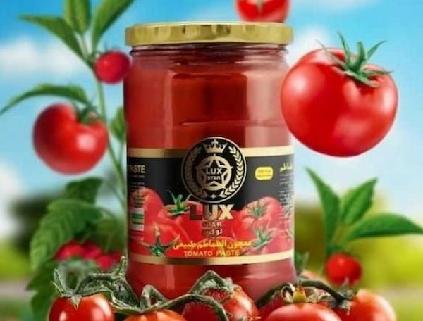 تصویر 3 از فروش رب گوجه لوکس + قیمت خرید به صرفه